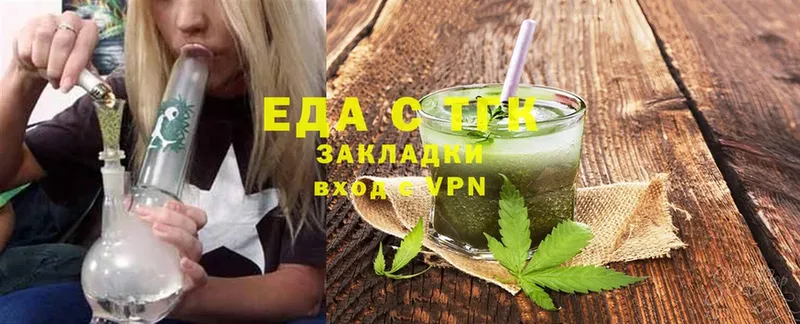  Cocaine Камышлов