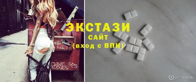 сколько стоит  Камышлов  Ecstasy Дубай 